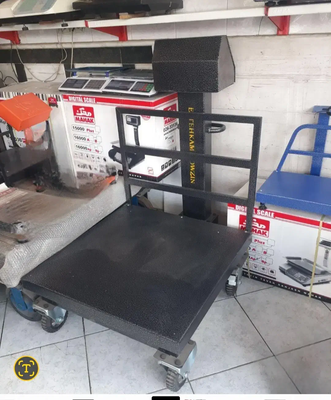 باسکول چرخ دار 800kg کفه 70X70|فروشگاه و مغازه|تبریز, |دیوار