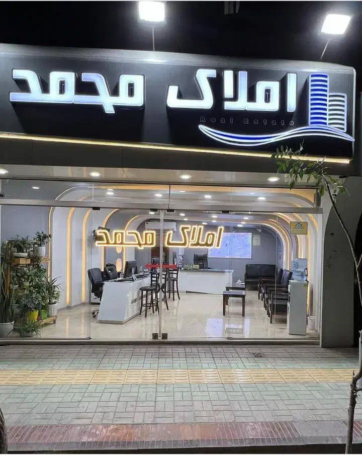 آپارتمان125متر دو خواب نوساز بروز لوکس|اجارهٔ آپارتمان|اصفهان, خانه اصفهان|دیوار