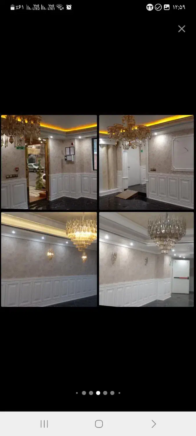 برقکار برق کار برقکاری تعمیرات تخصصی|خدمات پیشه و مهارت|دزفول, |دیوار