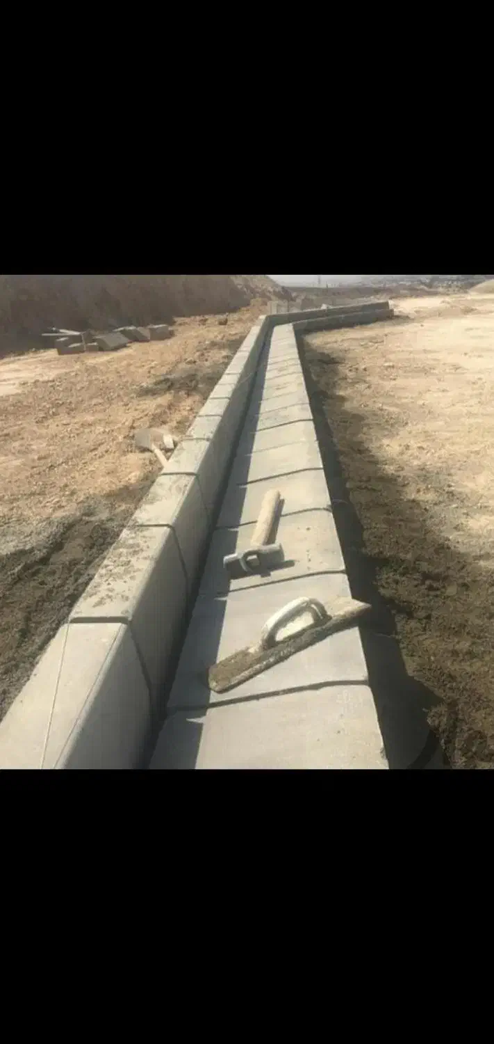 جدول کاری|خدمات پیشه و مهارت|اقبالیه, |دیوار