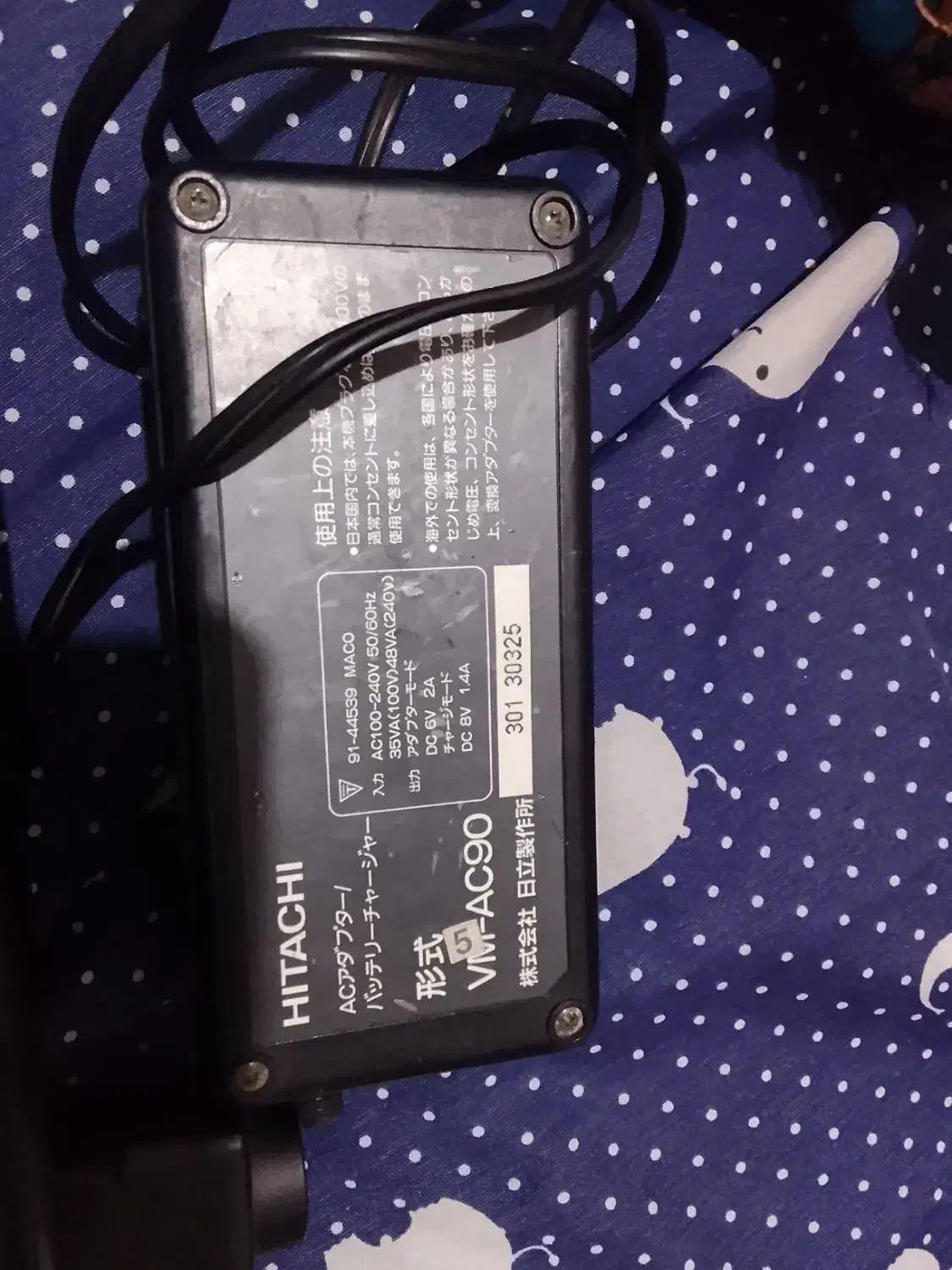 دوربین فیلم برادری|دوربین عکاسی و فیلم‌برداری|زاهدان, |دیوار