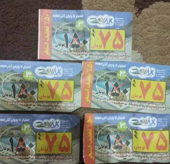 بلیط تخفیف پارک ساحلی آفتاب و تخفیف استخر علیزاده|بلیت ورزشی|مشهد, توس (بلوار توس)|دیوار