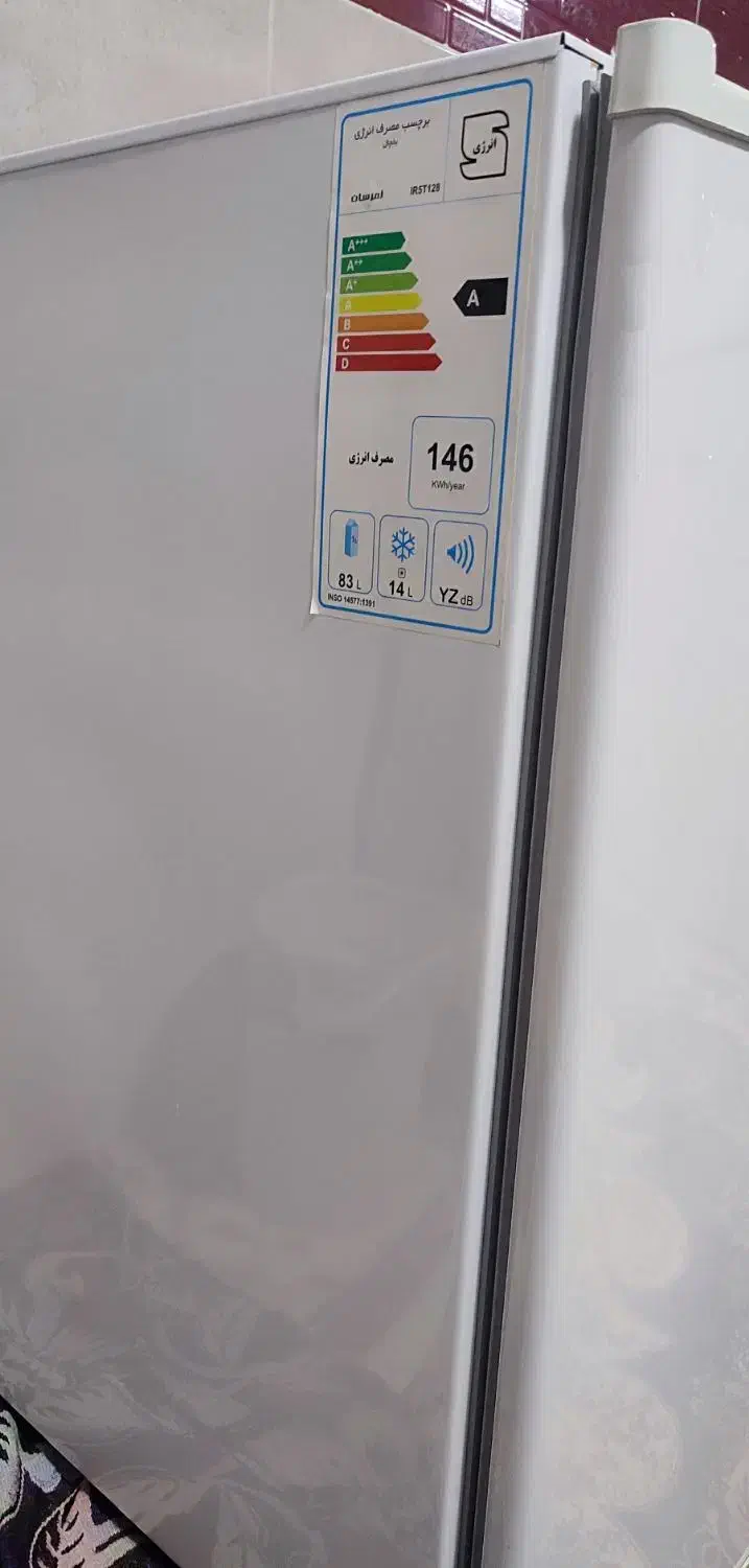 یخچال صفر امرسان|یخچال و فریزر|اهر, |دیوار