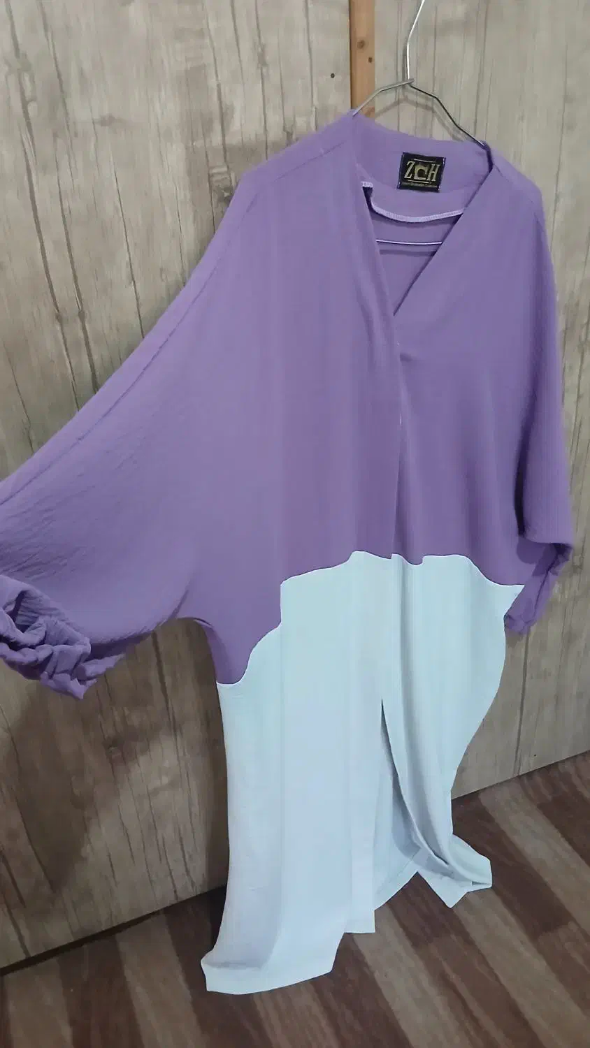 لباس|لباس|آمل, |دیوار