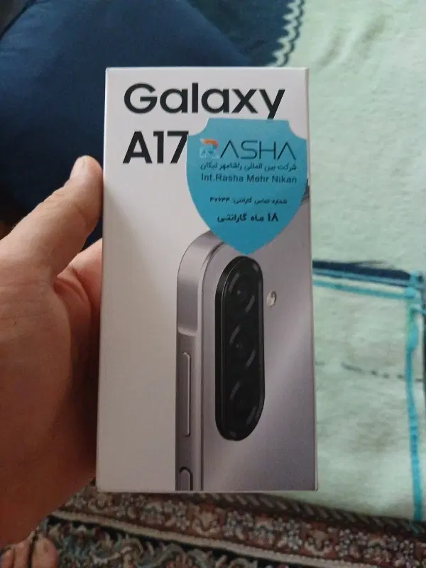 Samsung a17|موبایل|شیراز, شهرک مهرگان|دیوار