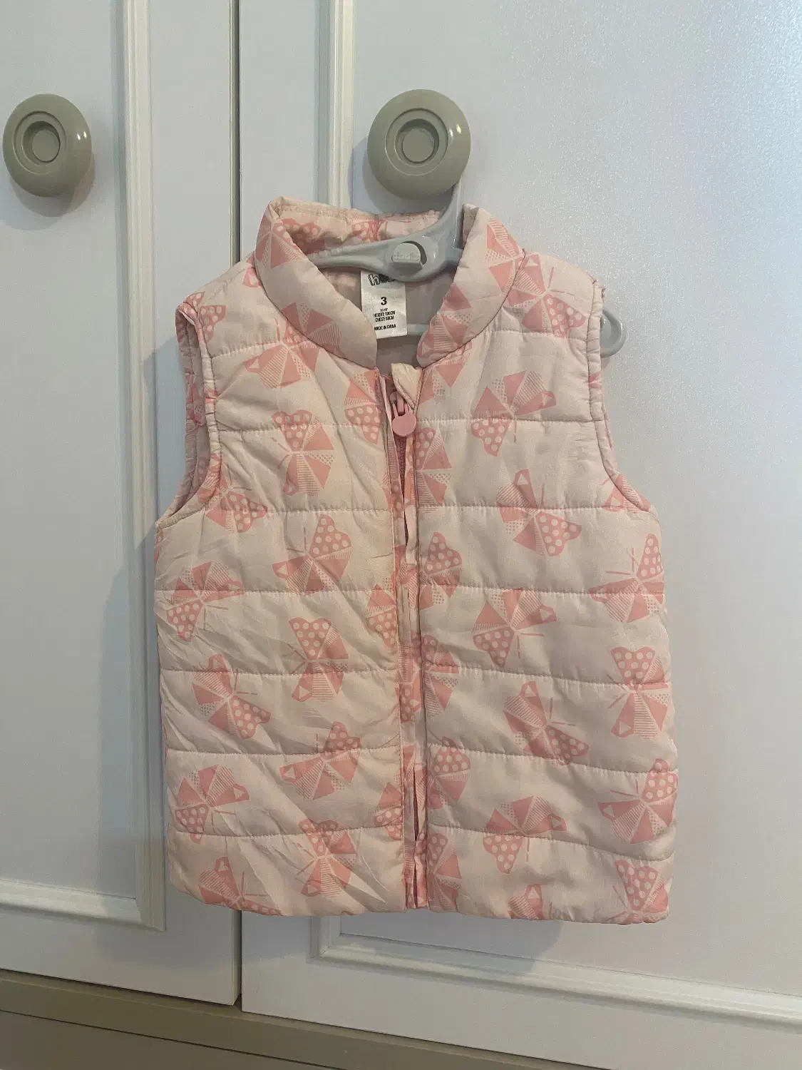 پافر نو|لباس|اراک, |دیوار