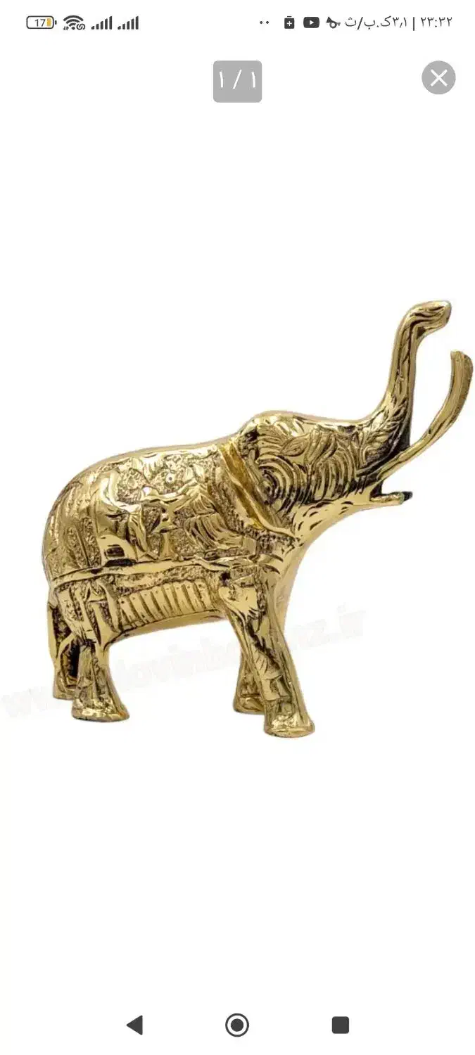 فیل سه تا|مجسمه، تندیس، ماکت|مراغه, |دیوار