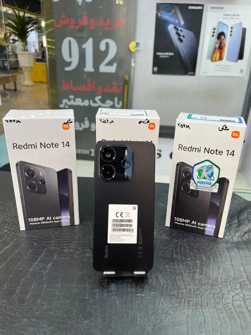 Note 14|موبایل|کرج, مهرویلا جنوبی|دیوار