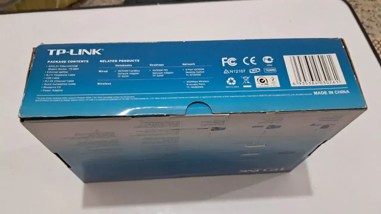 مودم TP-LINK مدل TD-8811 ، نو|مودم و تجهیزات شبکه|بوشهر, |دیوار