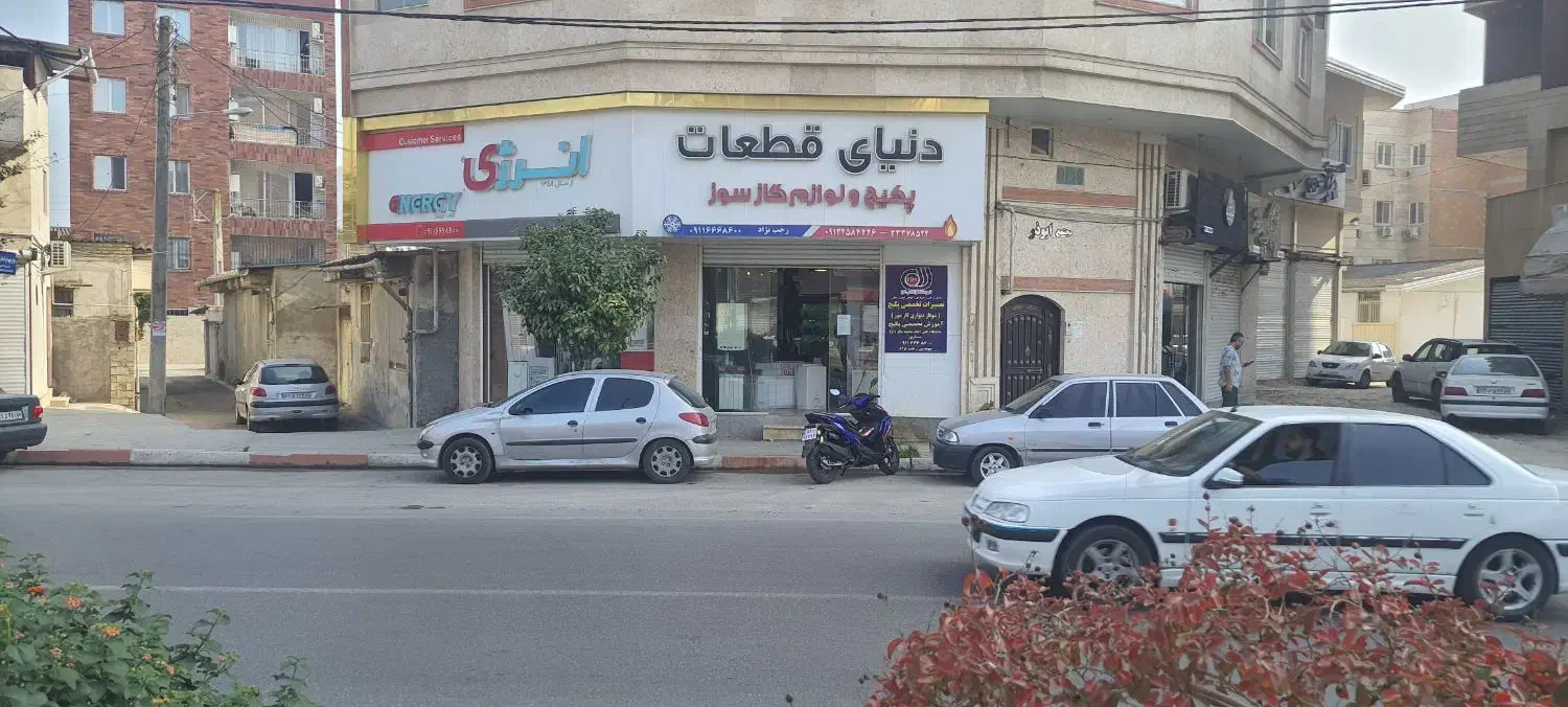 رهن و اجاره مغازه ۵۰ متری بر اصلی بلوار شمشیربند|اجارهٔ مغازه و غرفه|ساری, |دیوار