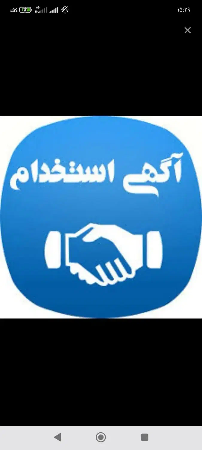 استخدام منشی دفتر فروش خانم|استخدام اداری و مدیریت|گنبد کاووس, |دیوار