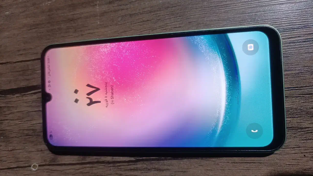 گوشی A24|موبایل|پاکدشت, شهرک امام رضا|دیوار