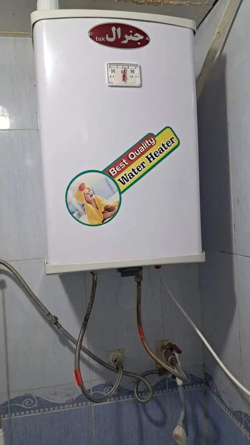آبگرمکن جنرال|آبگرمکن، پکیج، شوفاژ|قشم, |دیوار