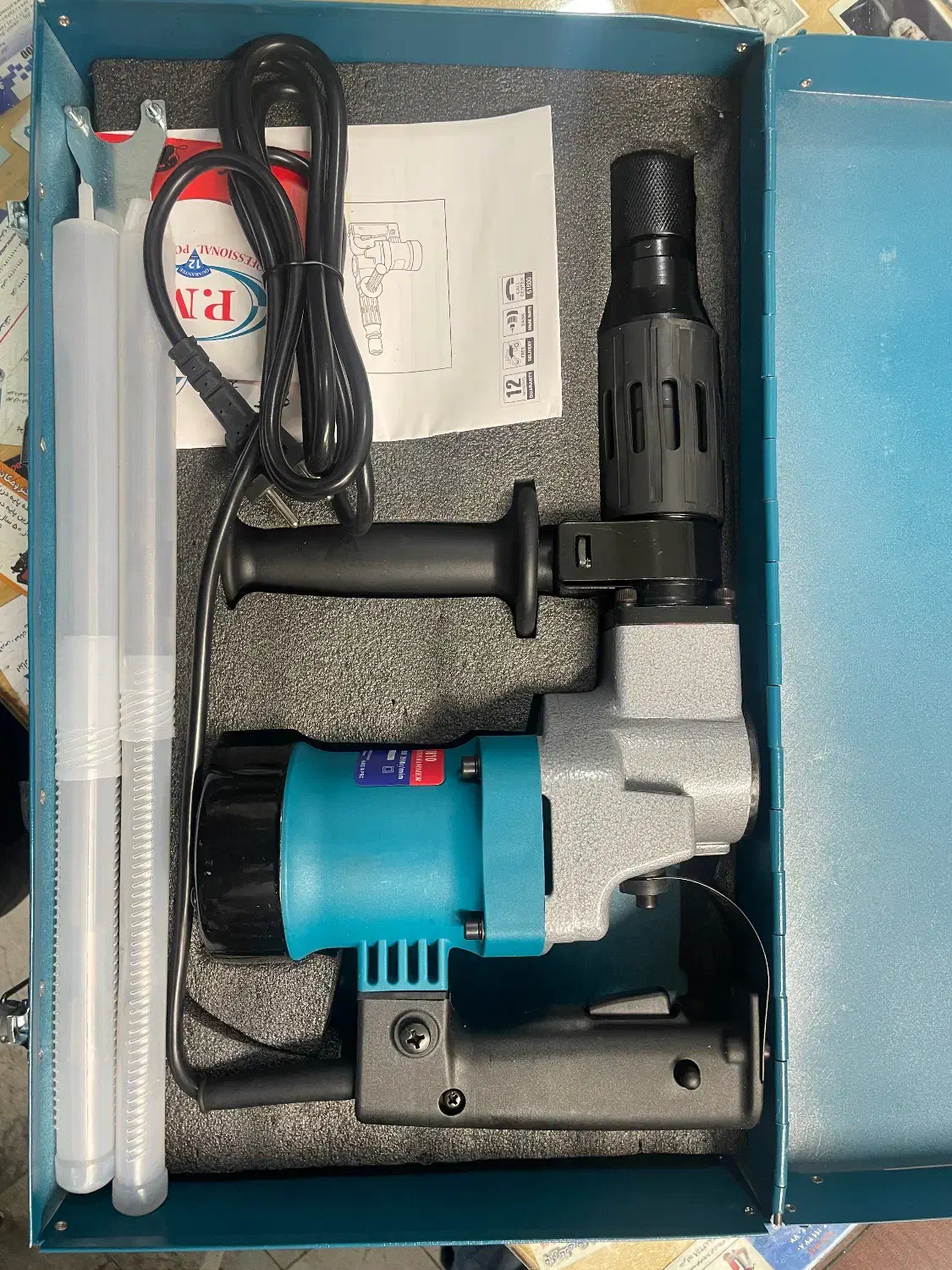 بتن کن ۷کیلویی pm|ابزارآلات|تهران, امام خمینی|دیوار