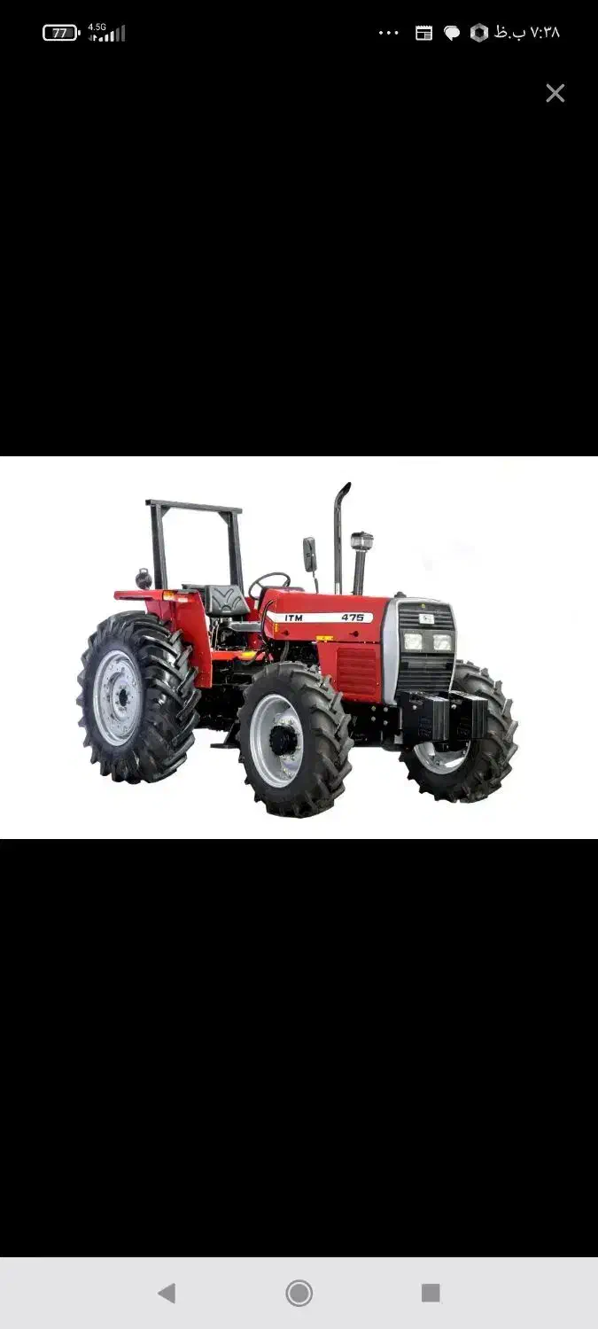 فروش دوعدتراکتور399و475جفت صفرکیلومتر|خودرو سنگین|سیوان, |دیوار