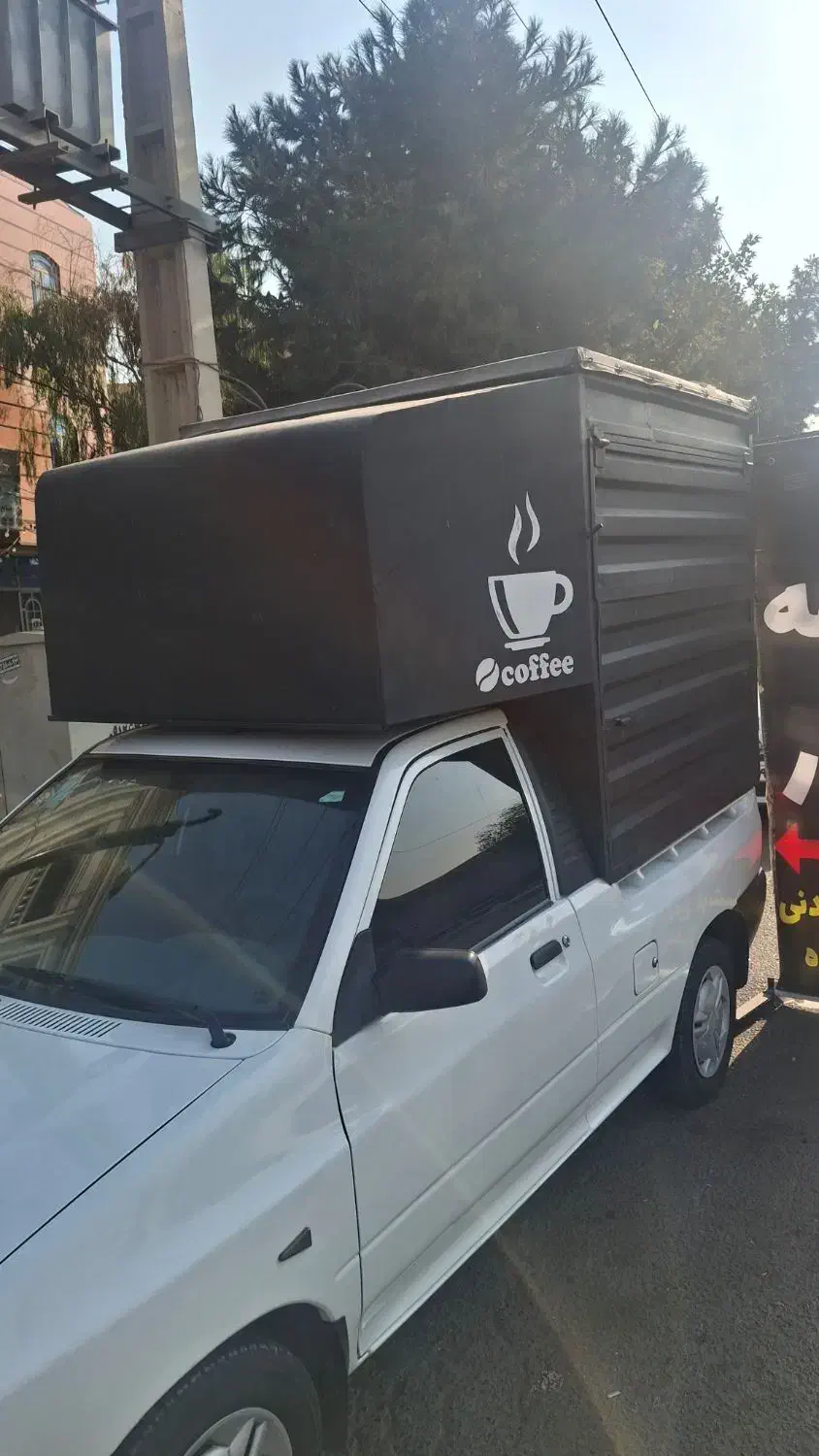 باربند مسقف (مخصوص کافه)|قطعات یدکی و لوازم جانبی|شهریار, فرارت|دیوار