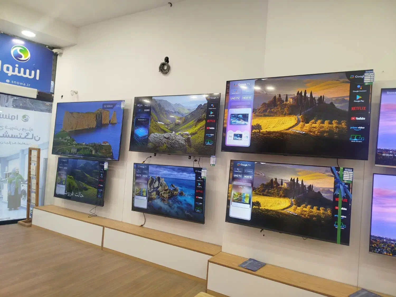 تلویزیون 75 اینچ ویترینی اسنوا شصت متری|تلویزیون و پروژکتور|دورود, |دیوار