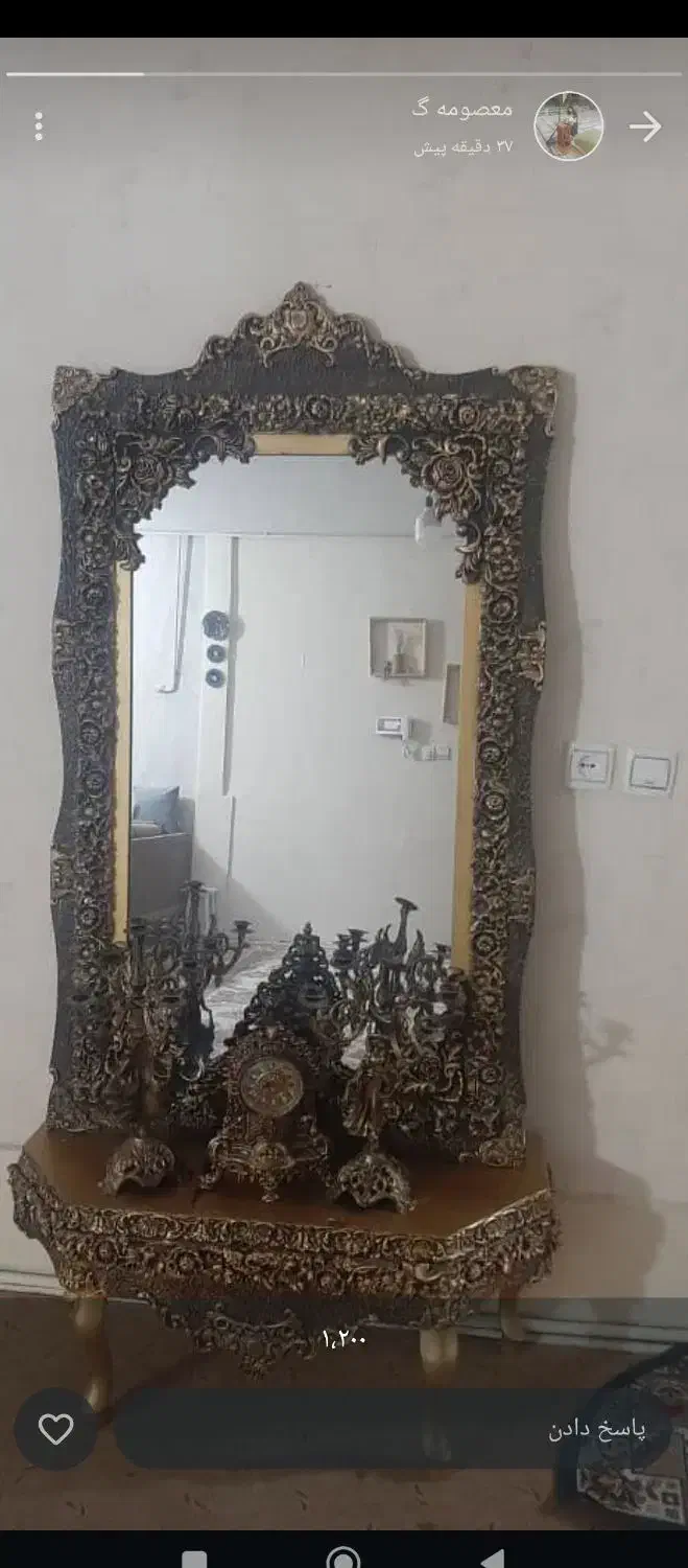 آینه کنسول|بوفه، ویترین، کنسول|کوهنانی, |دیوار