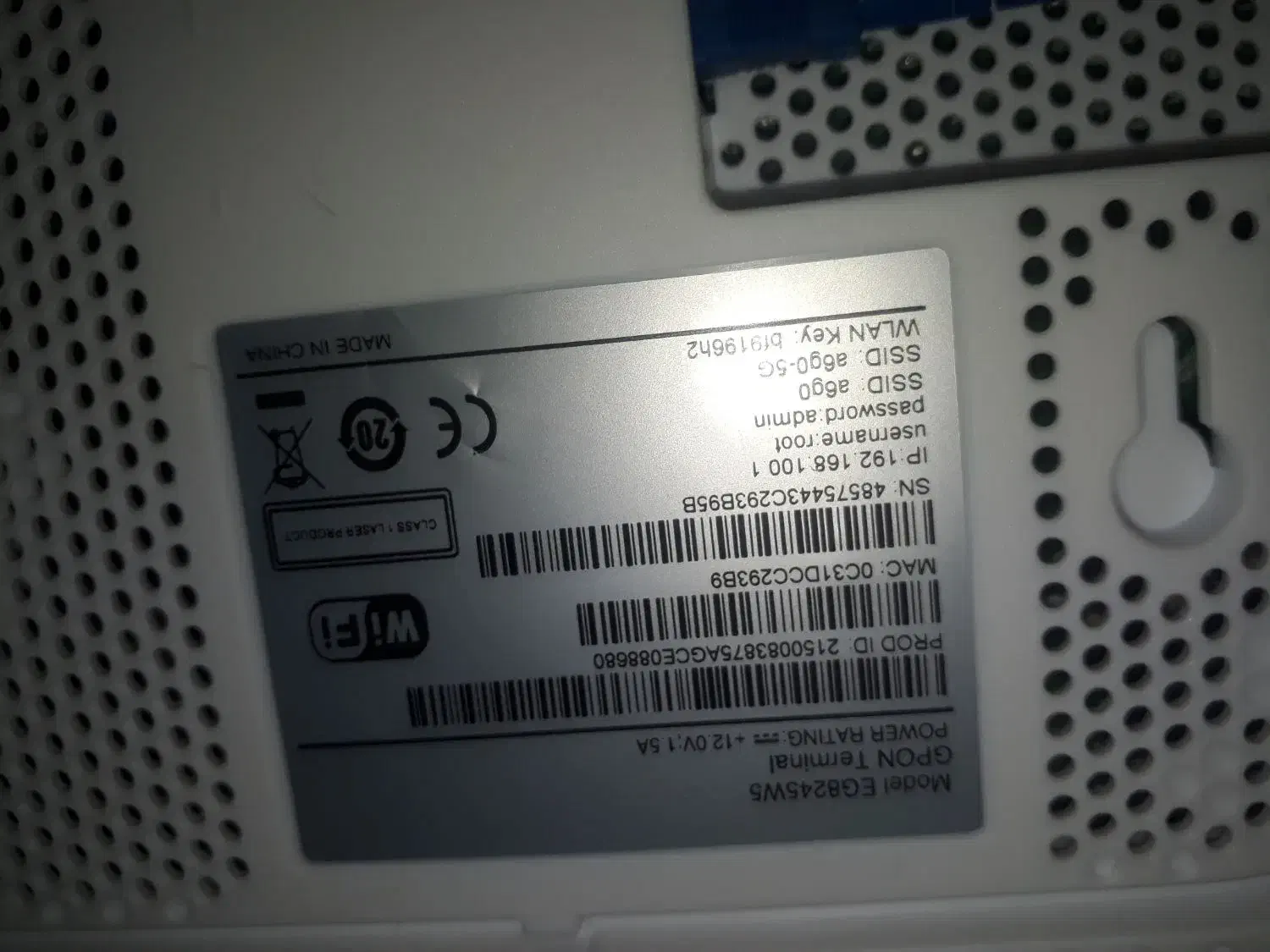 فروش مودم AsdL|مودم و تجهیزات شبکه|بوشهر, |دیوار