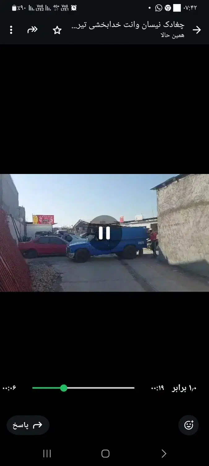 اجاره غرفه و مغازه و انباری در گاراژ چغادک وگورک|اجارهٔ مغازه و غرفه|چغادک, |دیوار