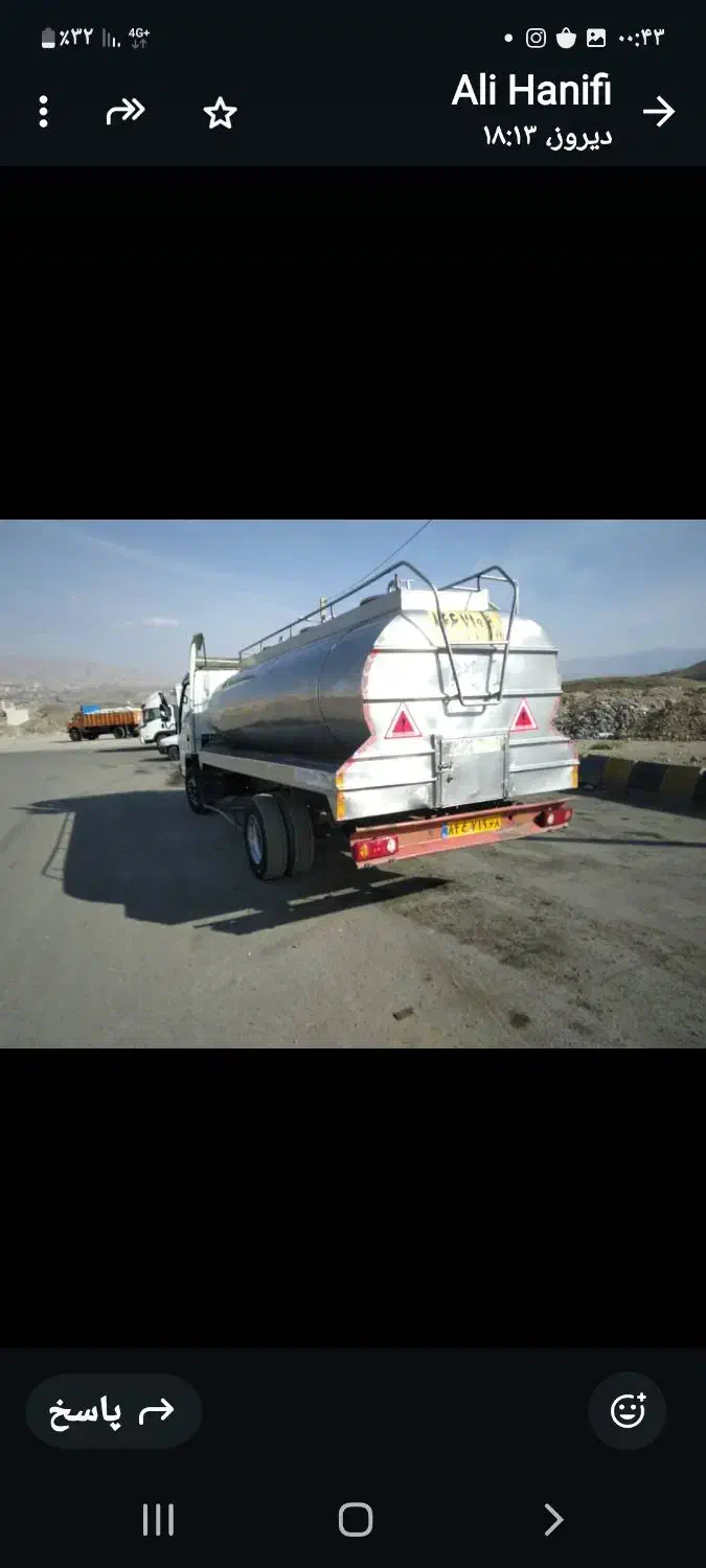 ایسوزو ۶ تن تانکر|خودرو سنگین|رودهن, |دیوار