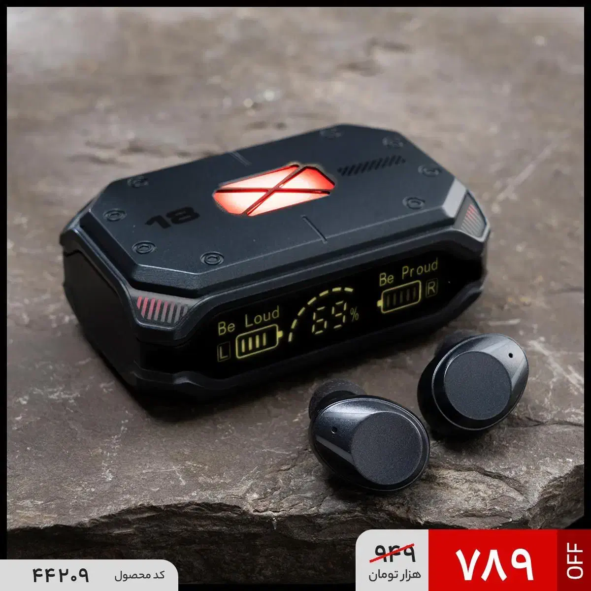 ست ایرپاد و لبوبو|لوازم جانبی موبایل و تبلت|ارومیه, |دیوار