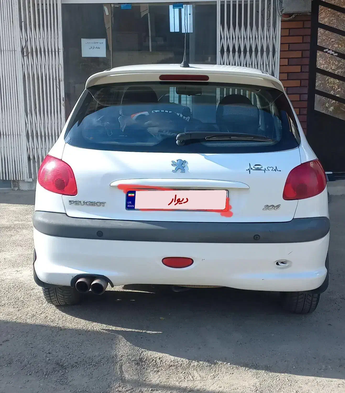 ۲۰۶ تیپ ۵مدل ۹۵|خودرو سواری و وانت|کلاردشت, |دیوار