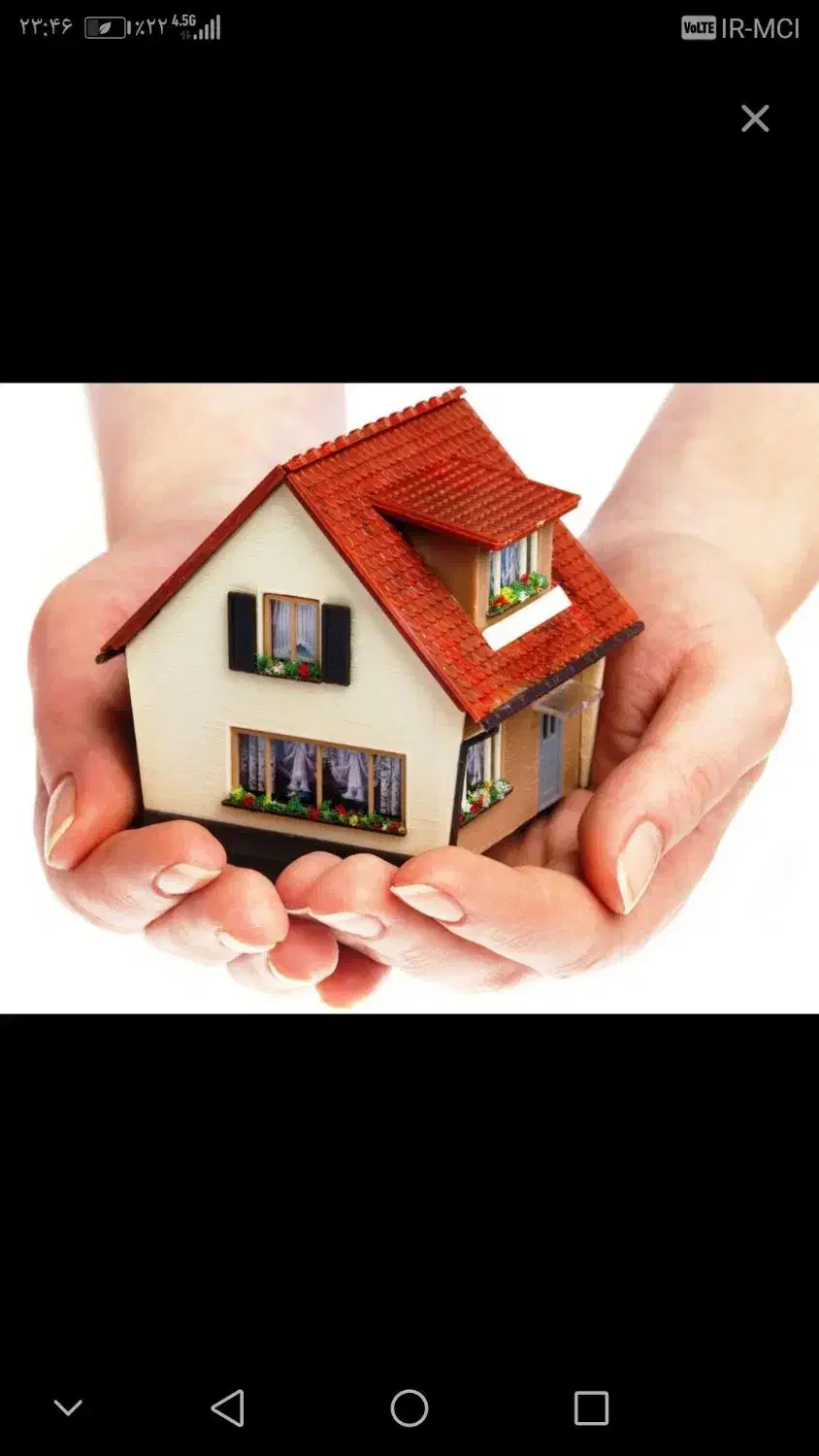 50متر یک خوابه/طبقه اول/لشکر|فروش آپارتمان|تهران, سبلان (لشگر)|دیوار