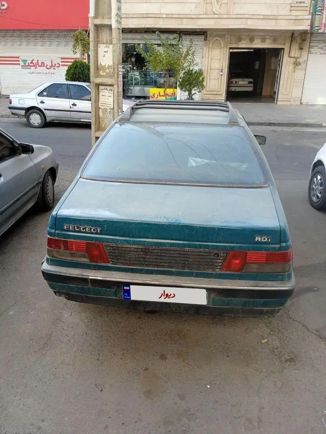 آردی ۷۹|خودرو سواری و وانت|شهریار, شهرک وائین|دیوار