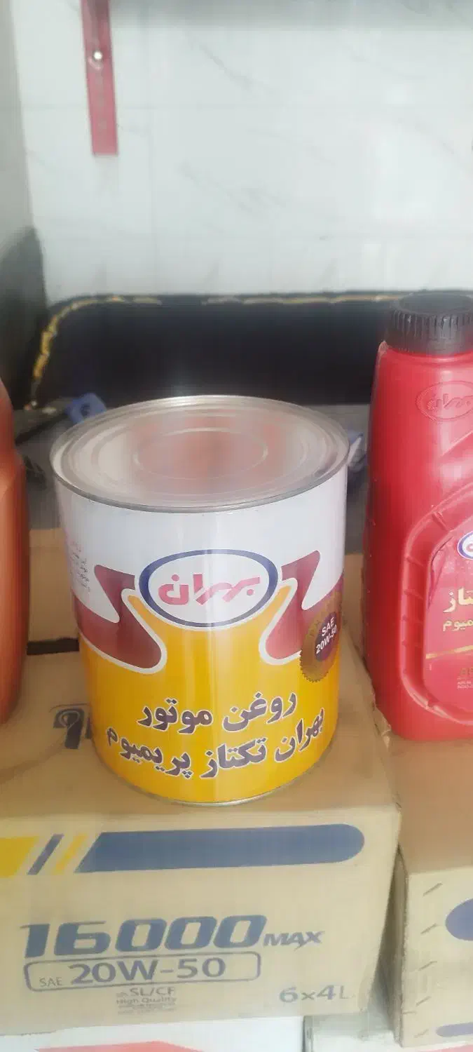 تعویض روغن پرایدپژو ۲۰۶ ال۹۰ و انواع خودروهای چینی|خدمات موتور و ماشین|مشهد, شهرک مهر آباد|دیوار