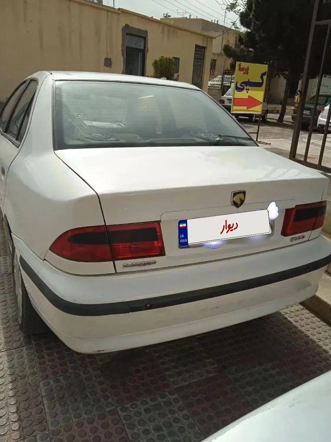 سمند مدل ۹۲ سالم پلم|خودرو سواری و وانت|کرمان, |دیوار