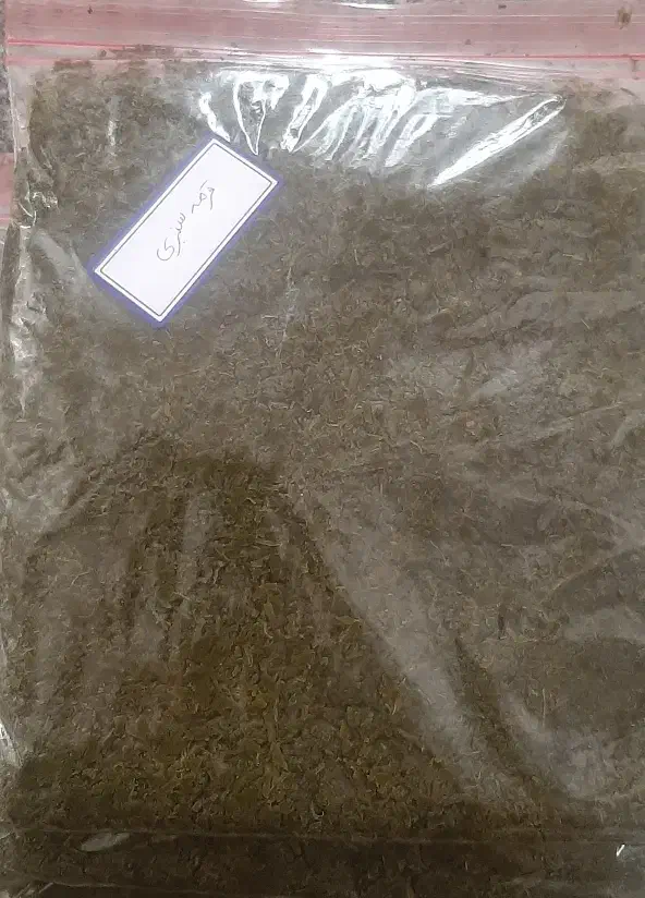 سبزی|خوردنی و آشامیدنی|تربت جام, امام|دیوار