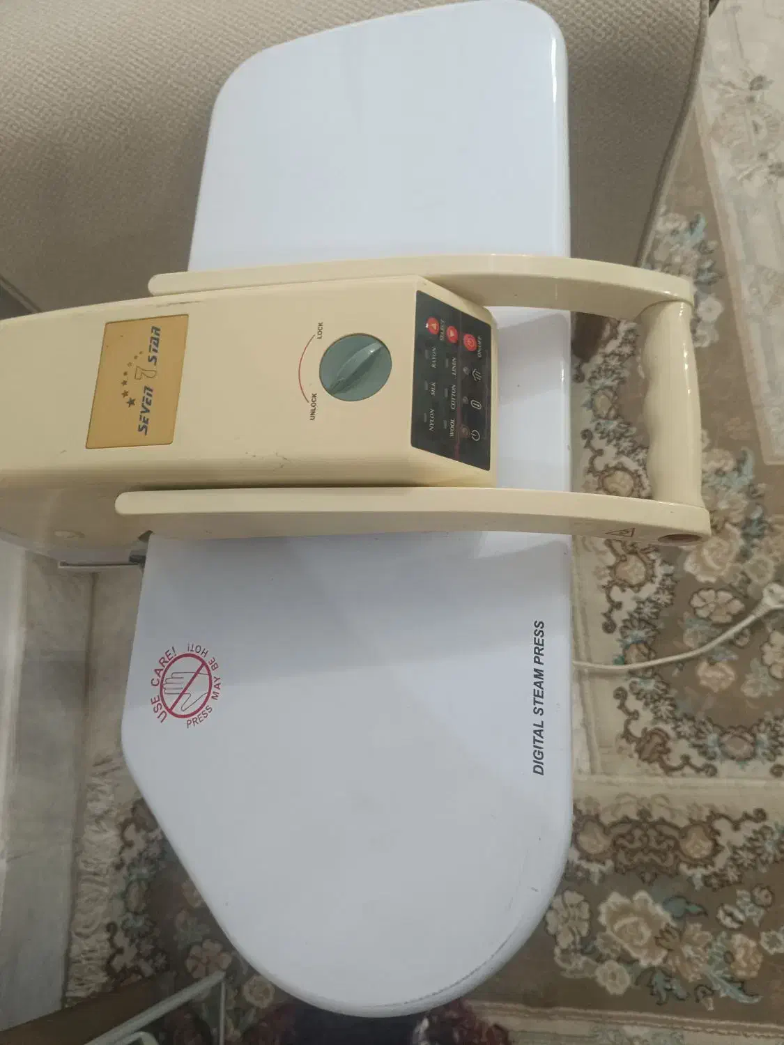 اتوپرسی سون استار|اتو و لوازم اتو|آبادان, |دیوار