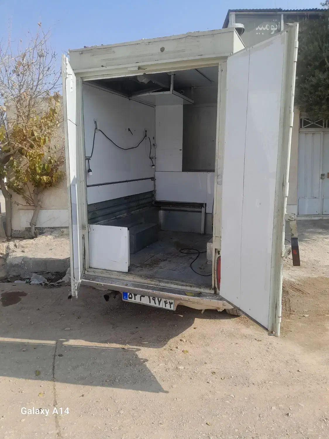 اطاق عقب پیکان وانت مخصوص فست فود وپخش غذا|قطعات یدکی و لوازم جانبی|نجف‌آباد, ویلاشهر|دیوار