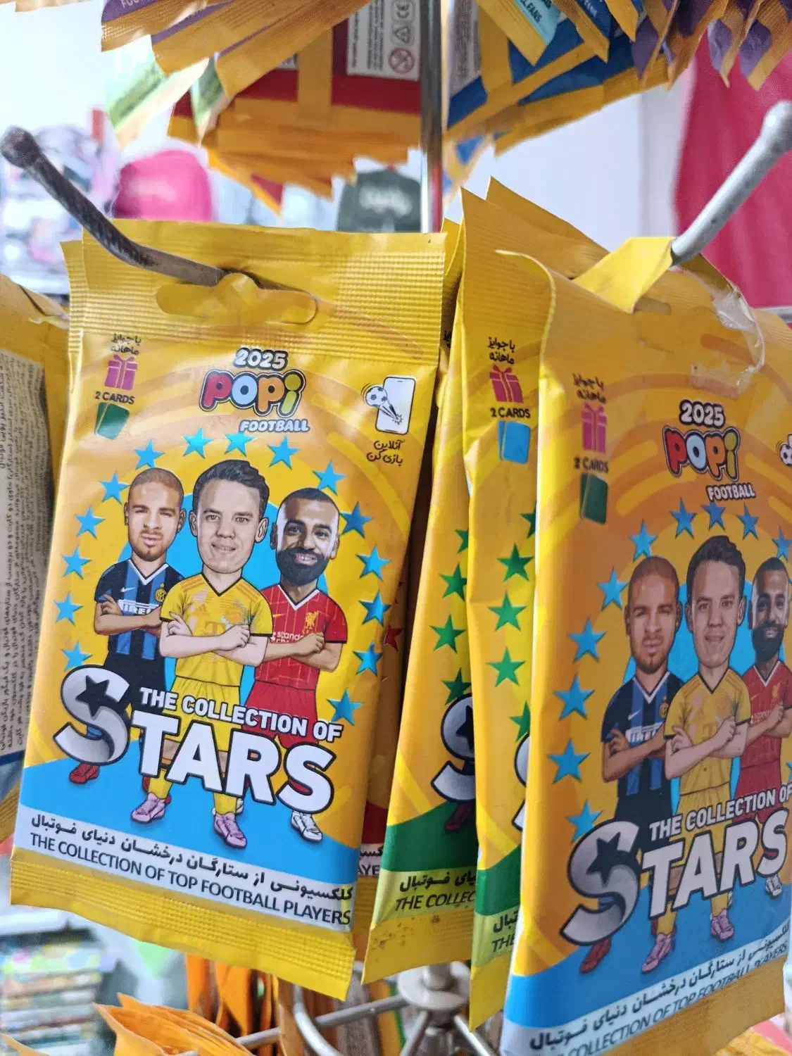 کارت کیم دی|اسباب‌‌بازی|رفسنجان, |دیوار