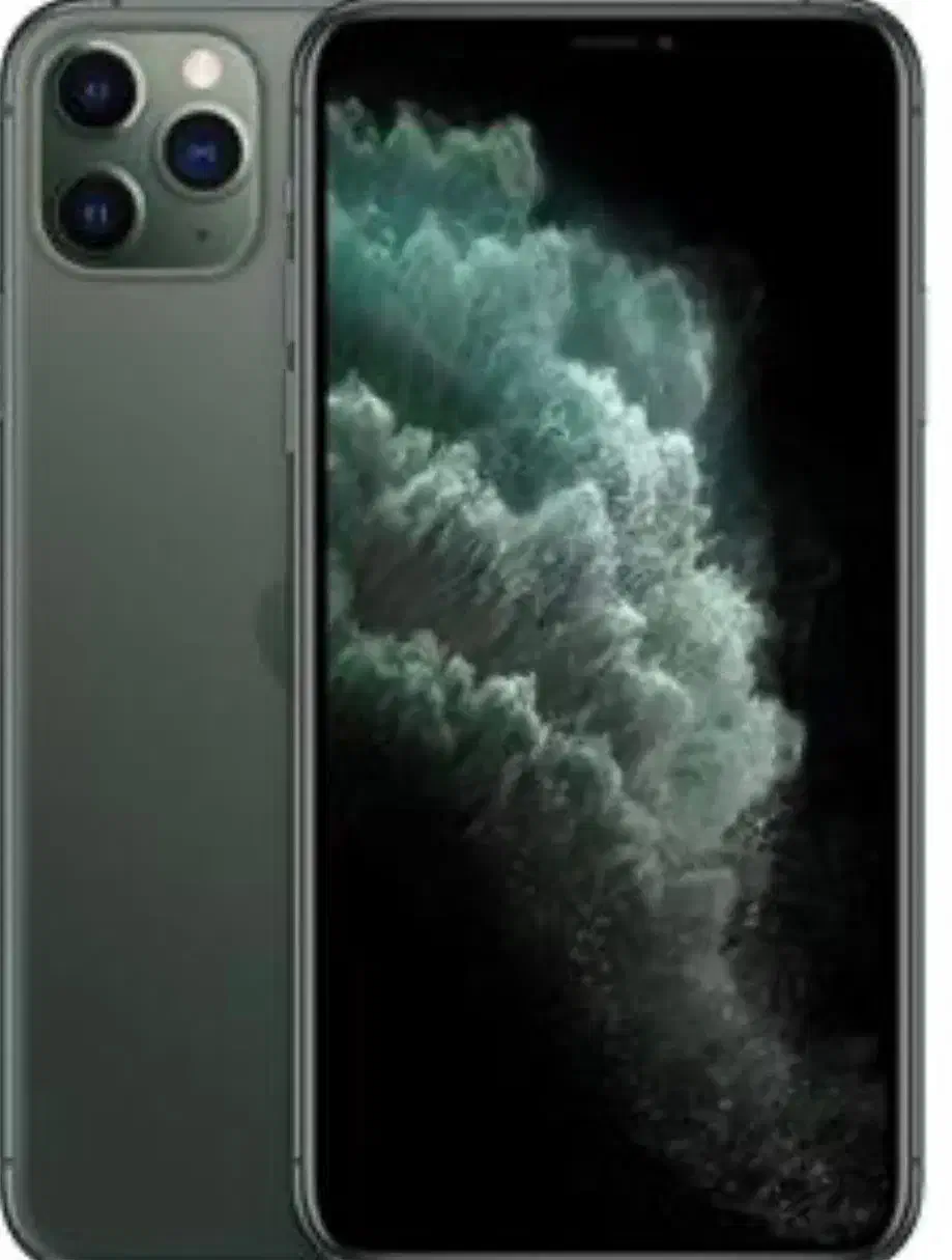 فروش ایفون ۱۱پرومکس|موبایل|شیراز, شهرک آرین|دیوار