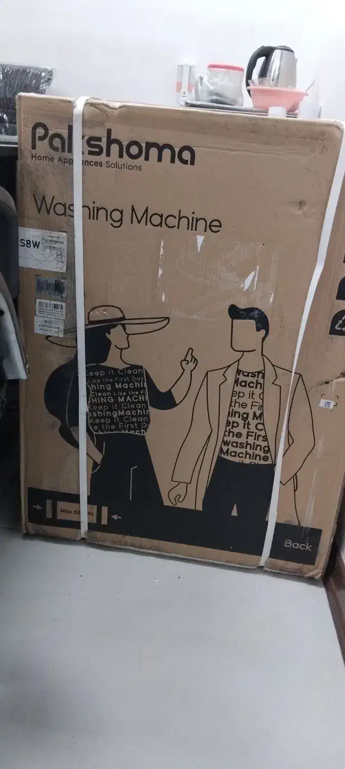 ماشین لباسشویی تمام اتوماتیک|ماشین لباسشویی و خشک‌کن لباس|مهاباد (آذربایجان غربی), |دیوار