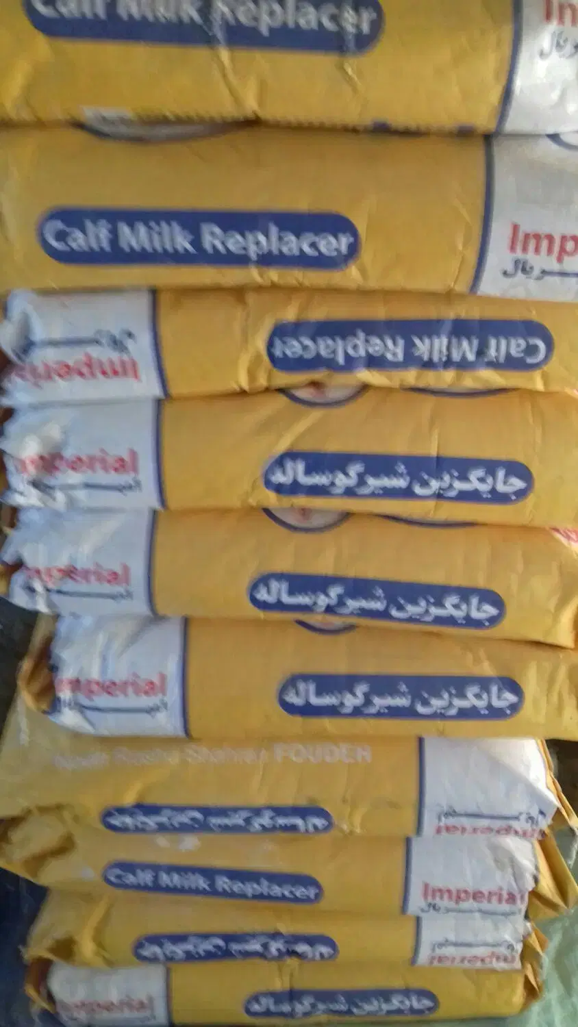 شیر خ|خوردنی و آشامیدنی|شیرین‌سو, |دیوار