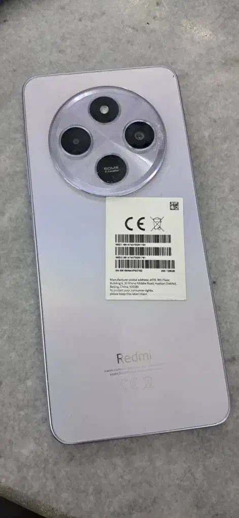 یک عدد گوشی شیامین|موبایل|تهران, خاک سفید|دیوار