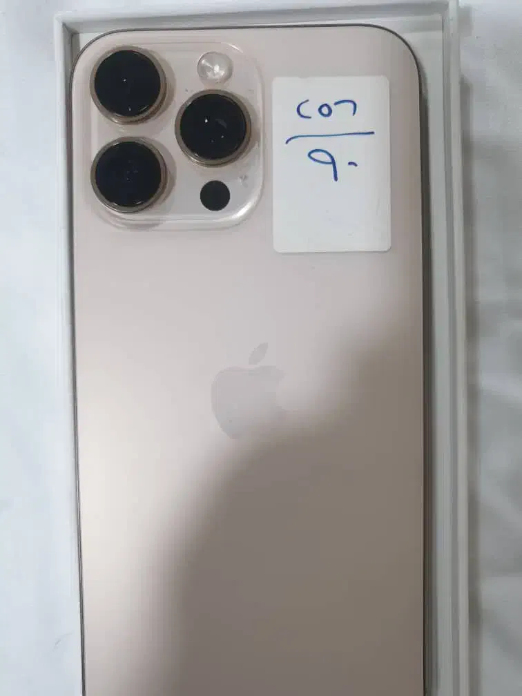 آیفون 16پرومکس|موبایل|اهواز, اهواز|دیوار