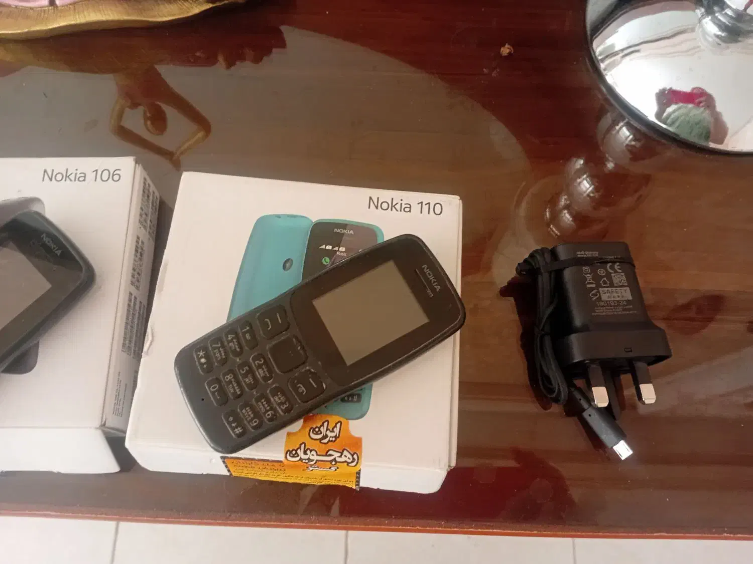 گوشی ساده|موبایل|قم, زنبیل آباد|دیوار