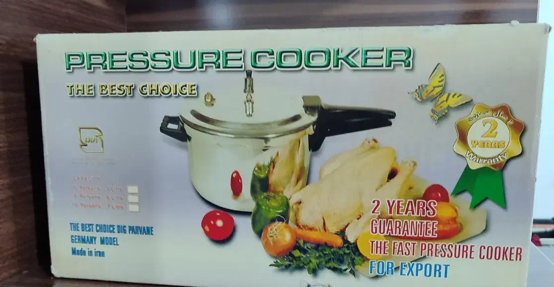 زودپز پروانه ایی|ظروف پخت‌وپز|خرم‌آباد, |دیوار