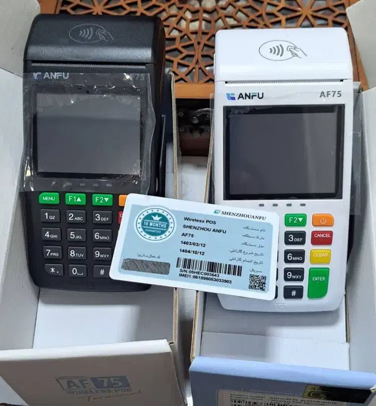 کارتخوان سیار آکبند 4G|فروشگاه و مغازه|شوشتر, |دیوار