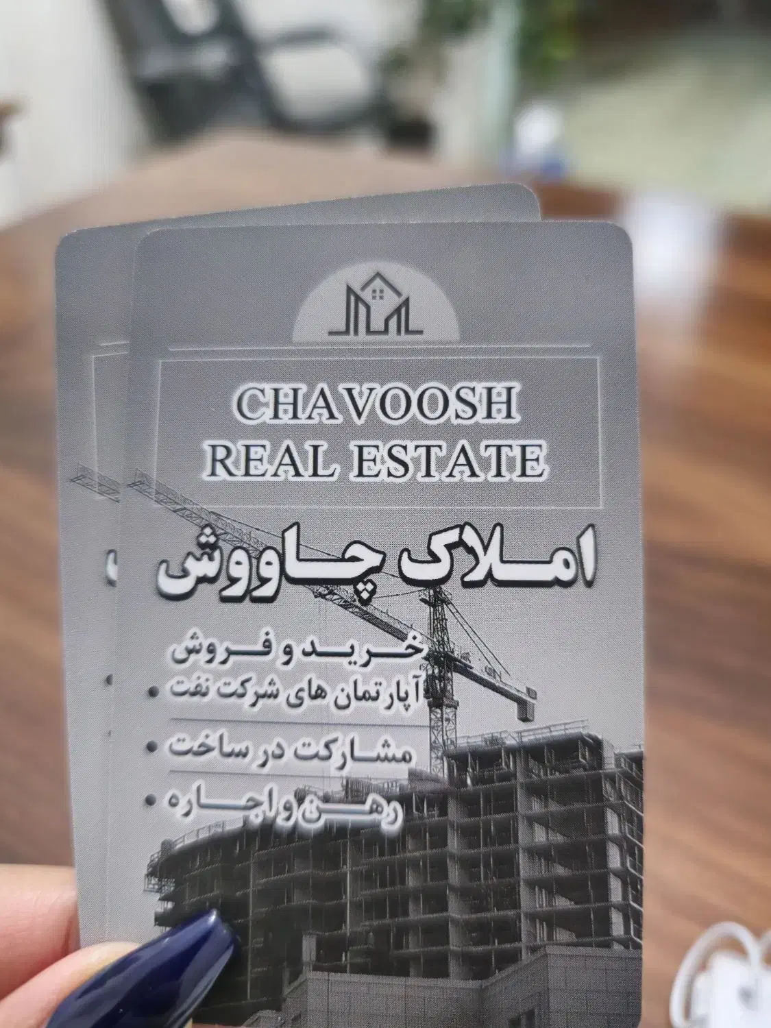 امتیاز آپارتمان دو خوابه شهرک نفت 2|فروش آپارتمان|شیراز, شهرک نفت ۲|دیوار