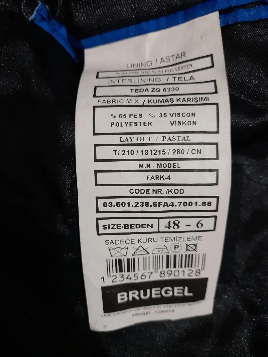 کت شروال|لباس|سنندج, |دیوار