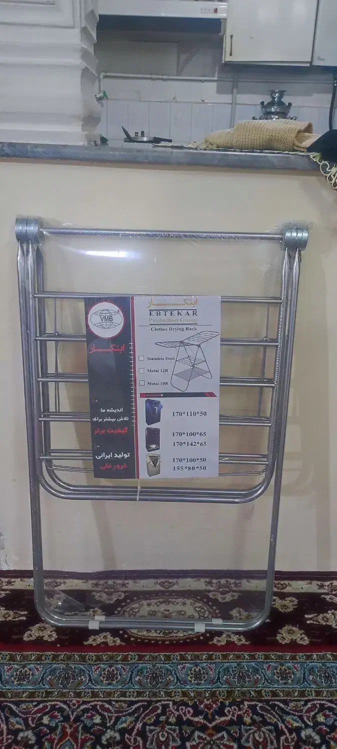 بندرخت|بندرخت و رخت‌آویز|زنجان, |دیوار