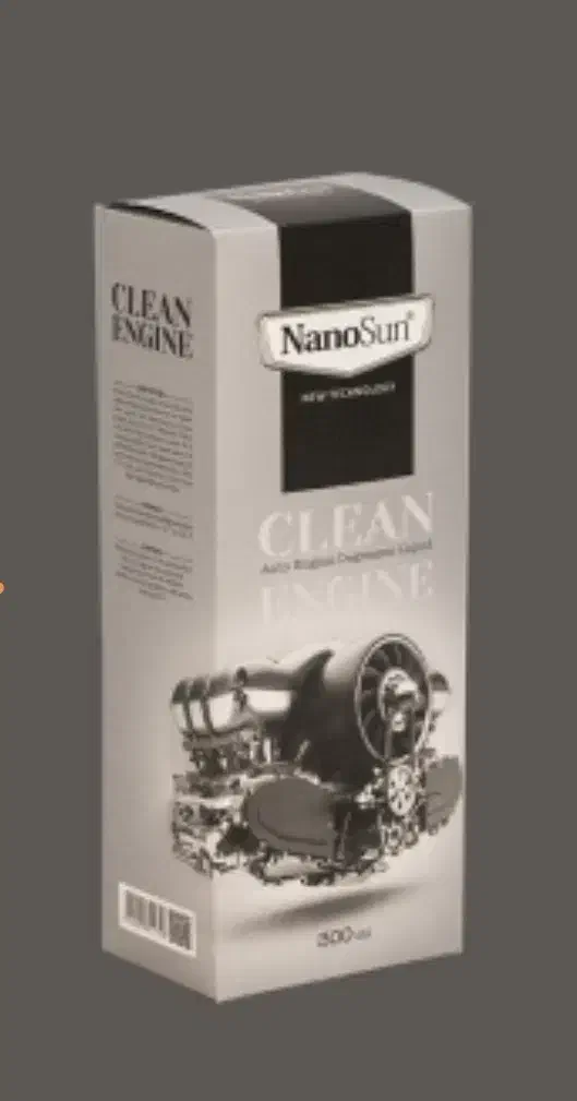 چربی زدا نانوسان به تاریخ روز|لوازم نظافت|تهران, استخر|دیوار