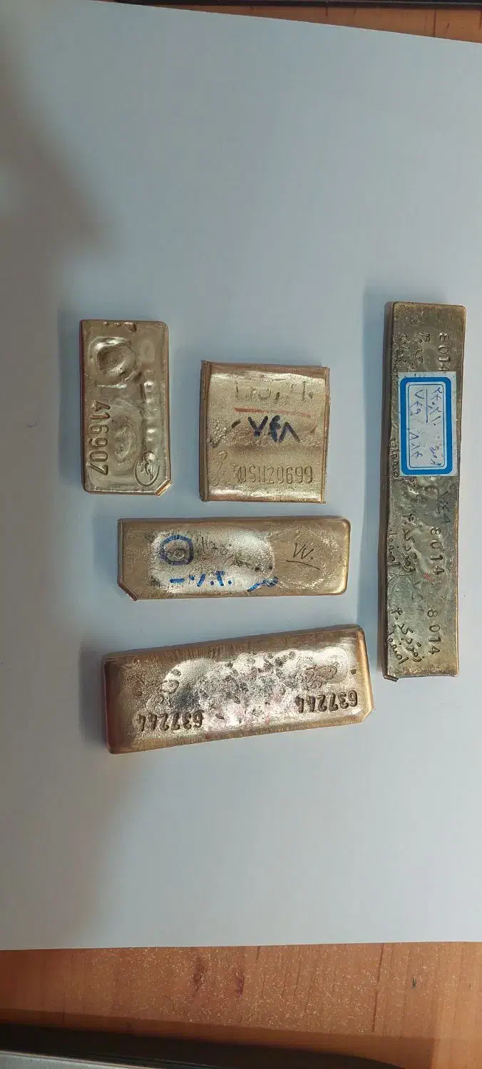 خرید و فروش طلای آبشده و سکه بانکی بدون کارمزد|جواهرات|اصفهان, نقش جهان|دیوار