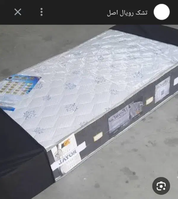 خوشخواب رویال چندتامونده کف قیمت|تشک تختخواب|سبزوار, طبرسی (جعفرآباد)|دیوار