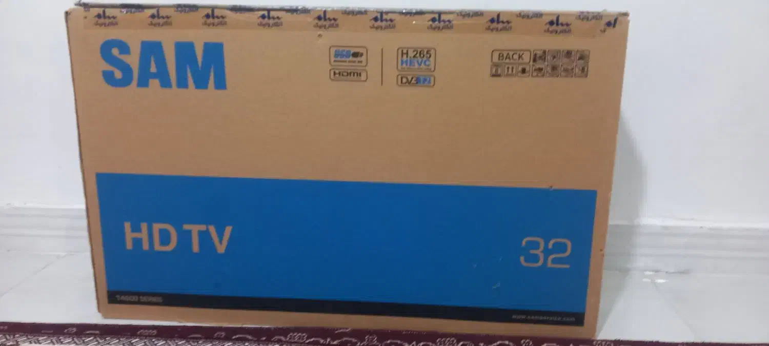 تلویزیون|تلویزیون و پروژکتور|خلخال, |دیوار